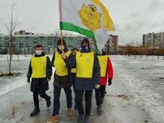 Памятное мероприятие